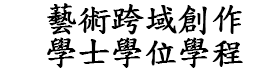 Link to ImgDesc(另開新視窗)