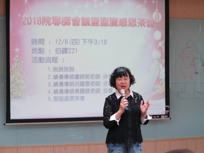 Link to ImgDesc(另開新視窗)